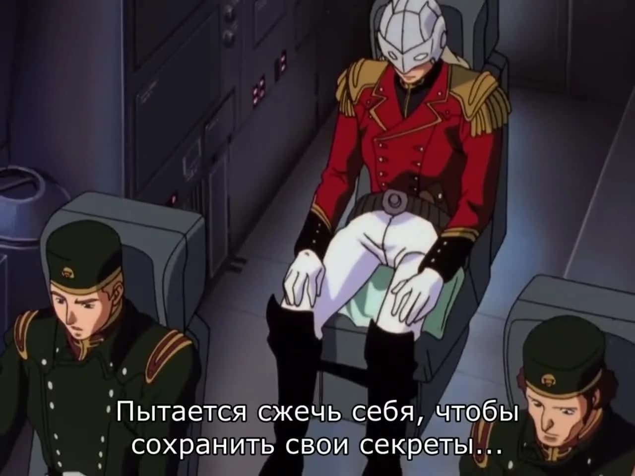 кадр