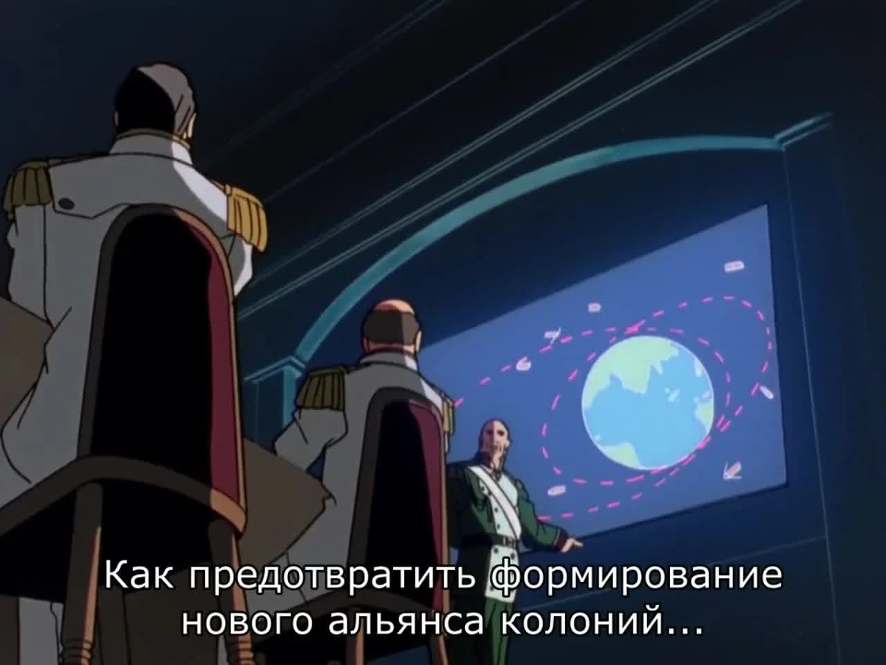 кадр