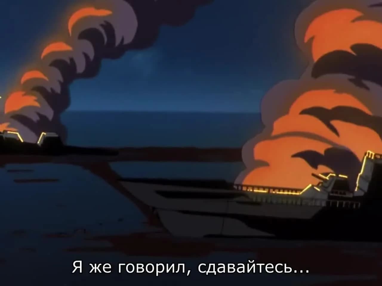 кадр