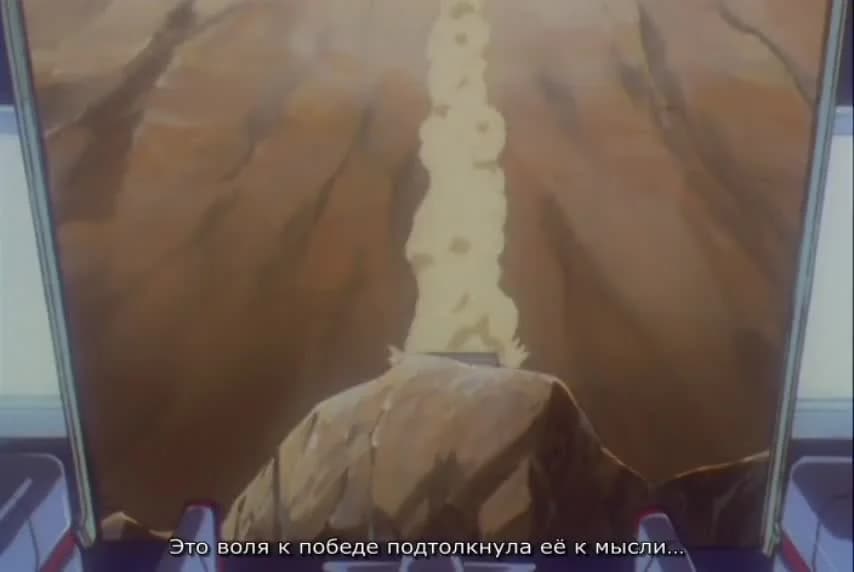 кадр