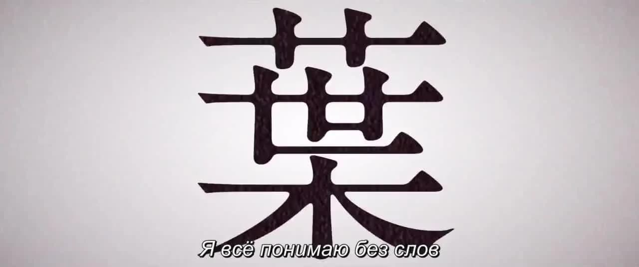 кадр