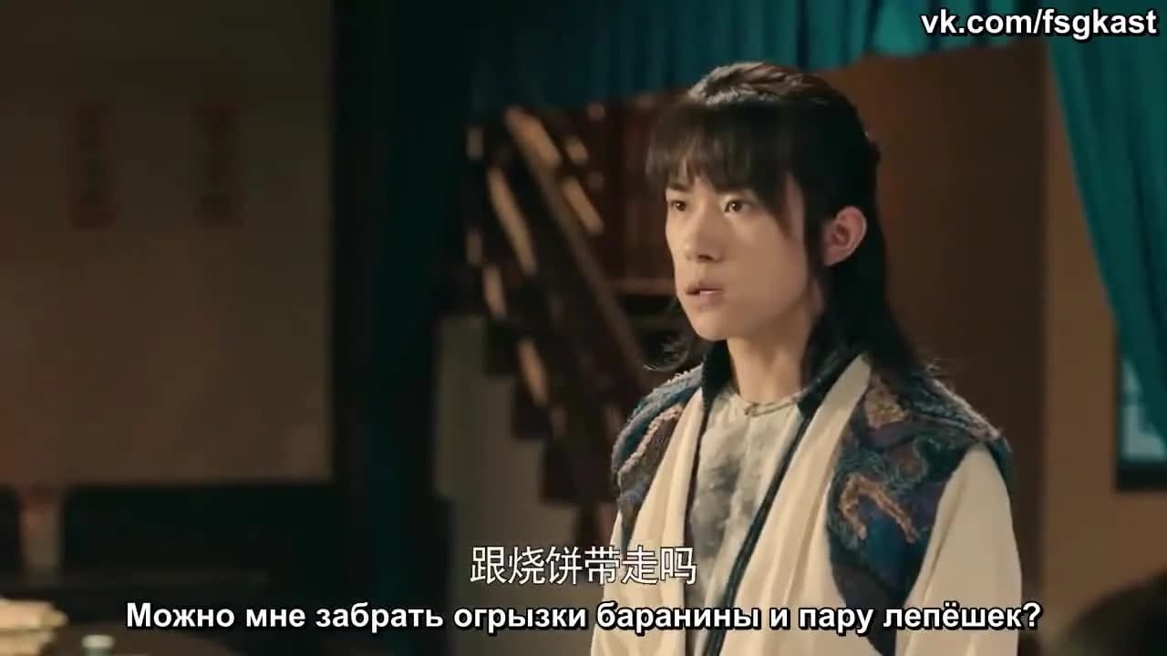кадр