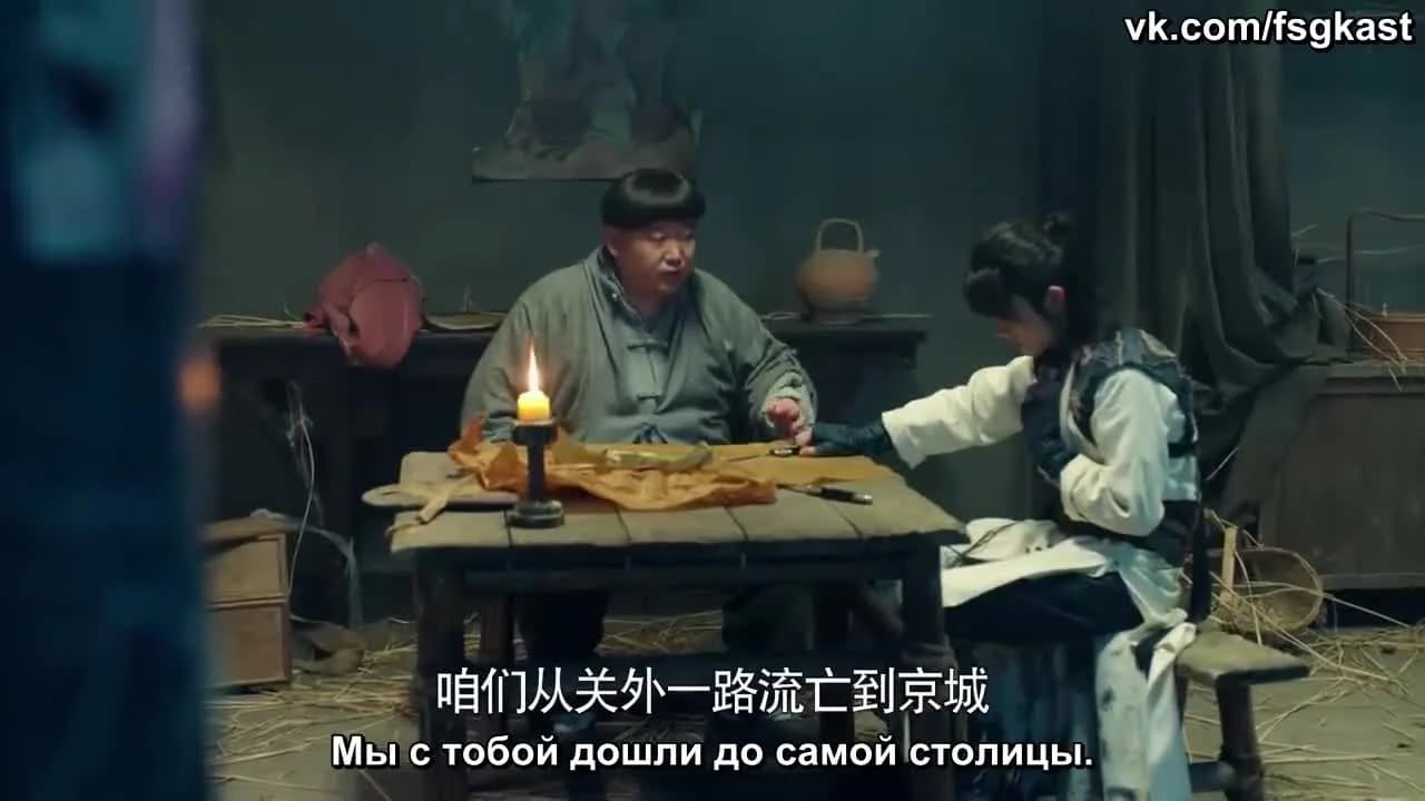 кадр