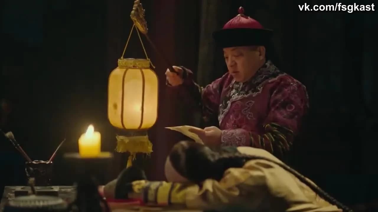 кадр