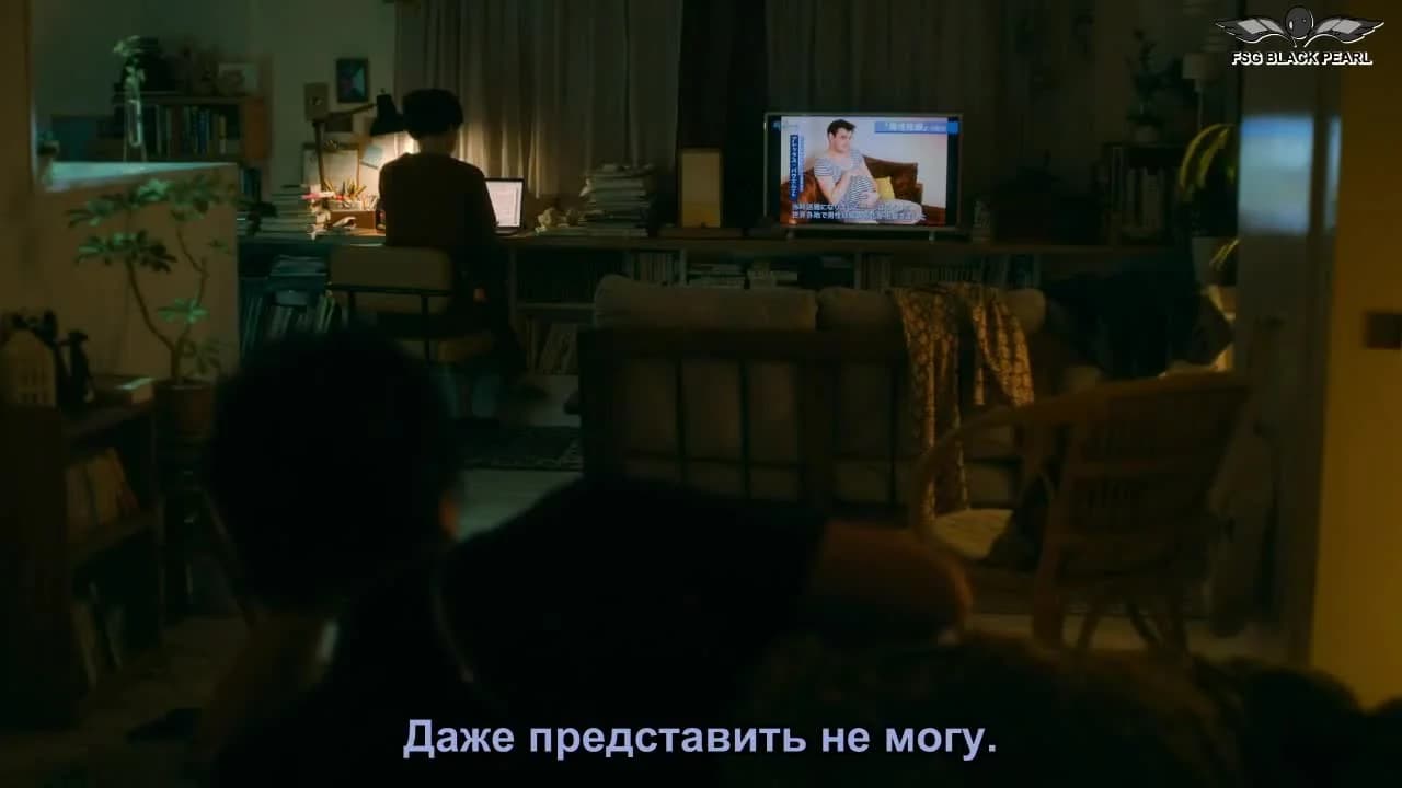 кадр