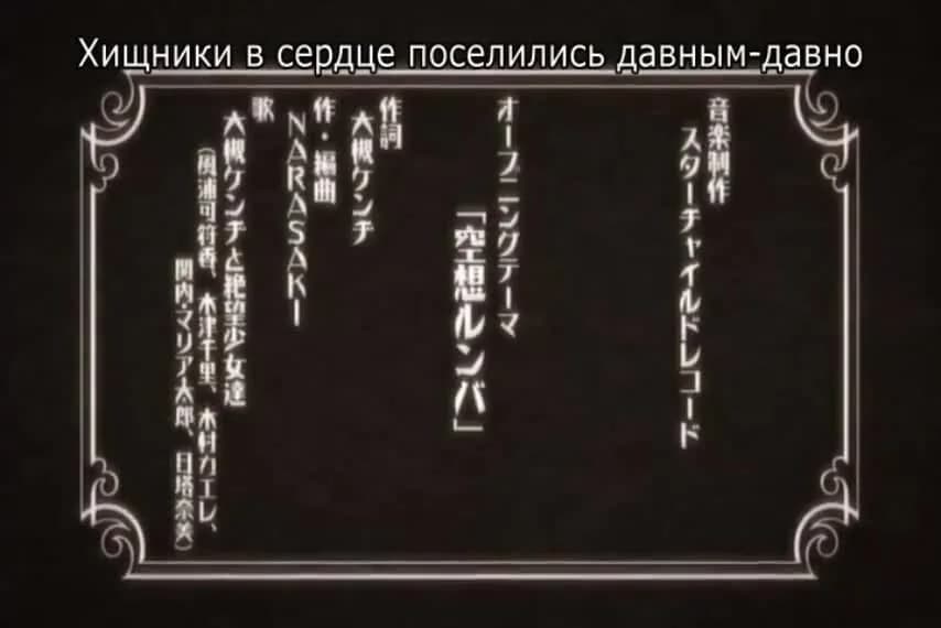 кадр