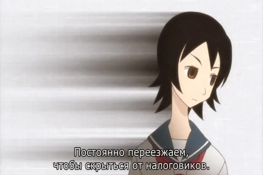 кадр