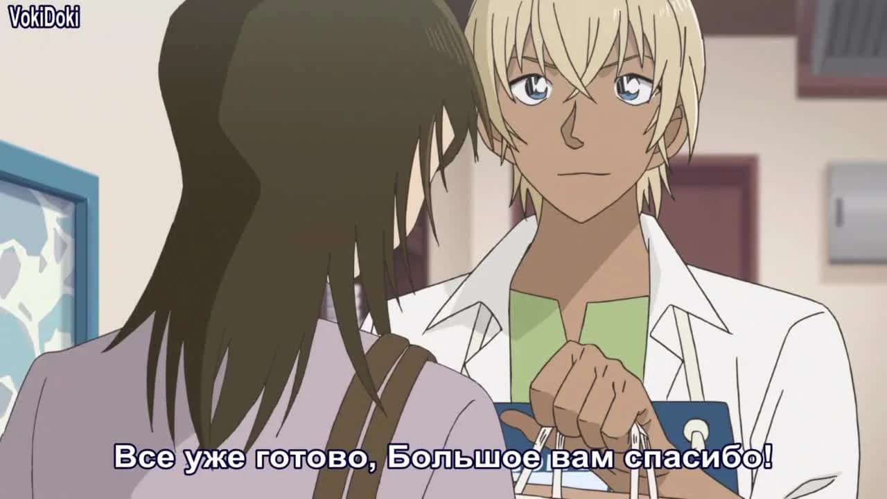 кадр