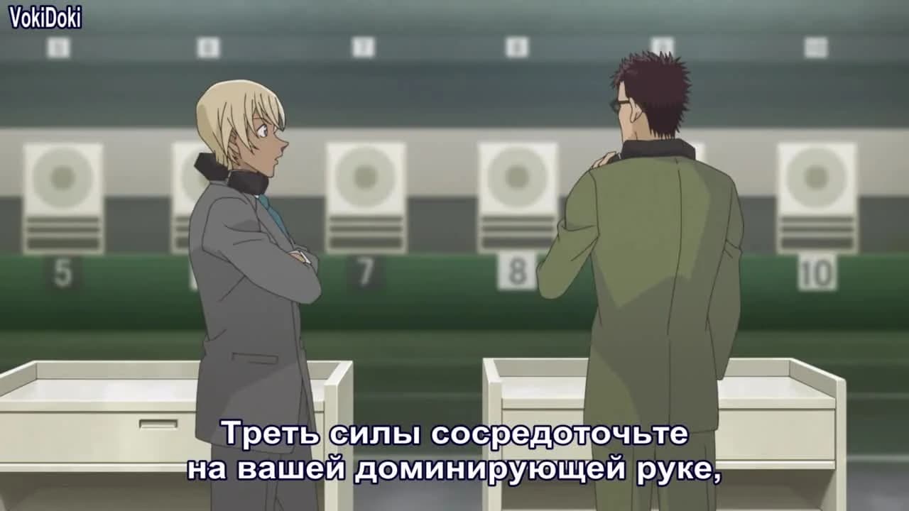 кадр