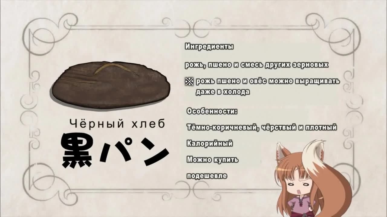 кадр