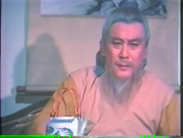 кадр