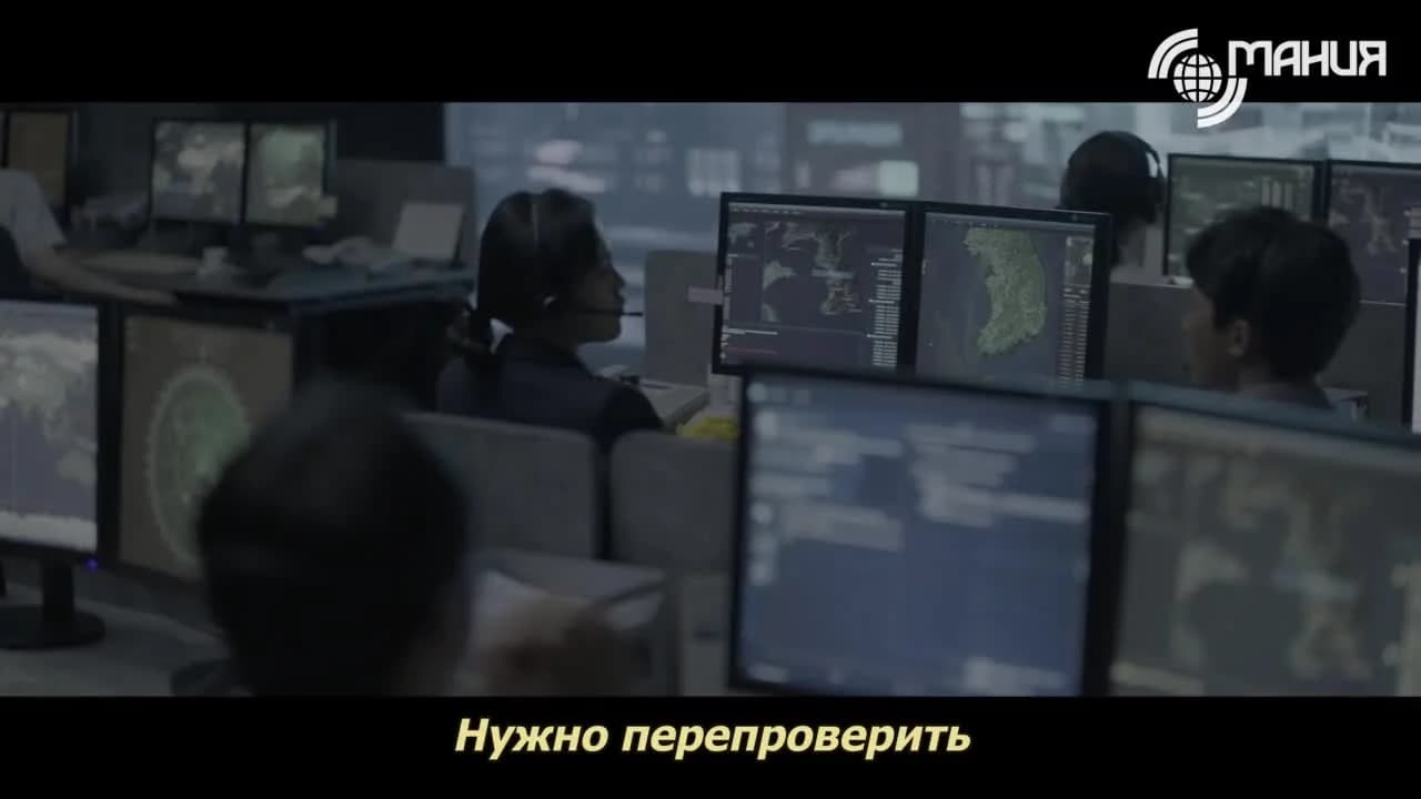 кадр
