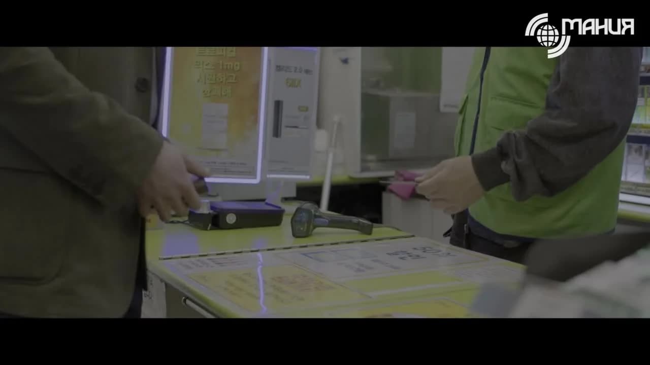 кадр