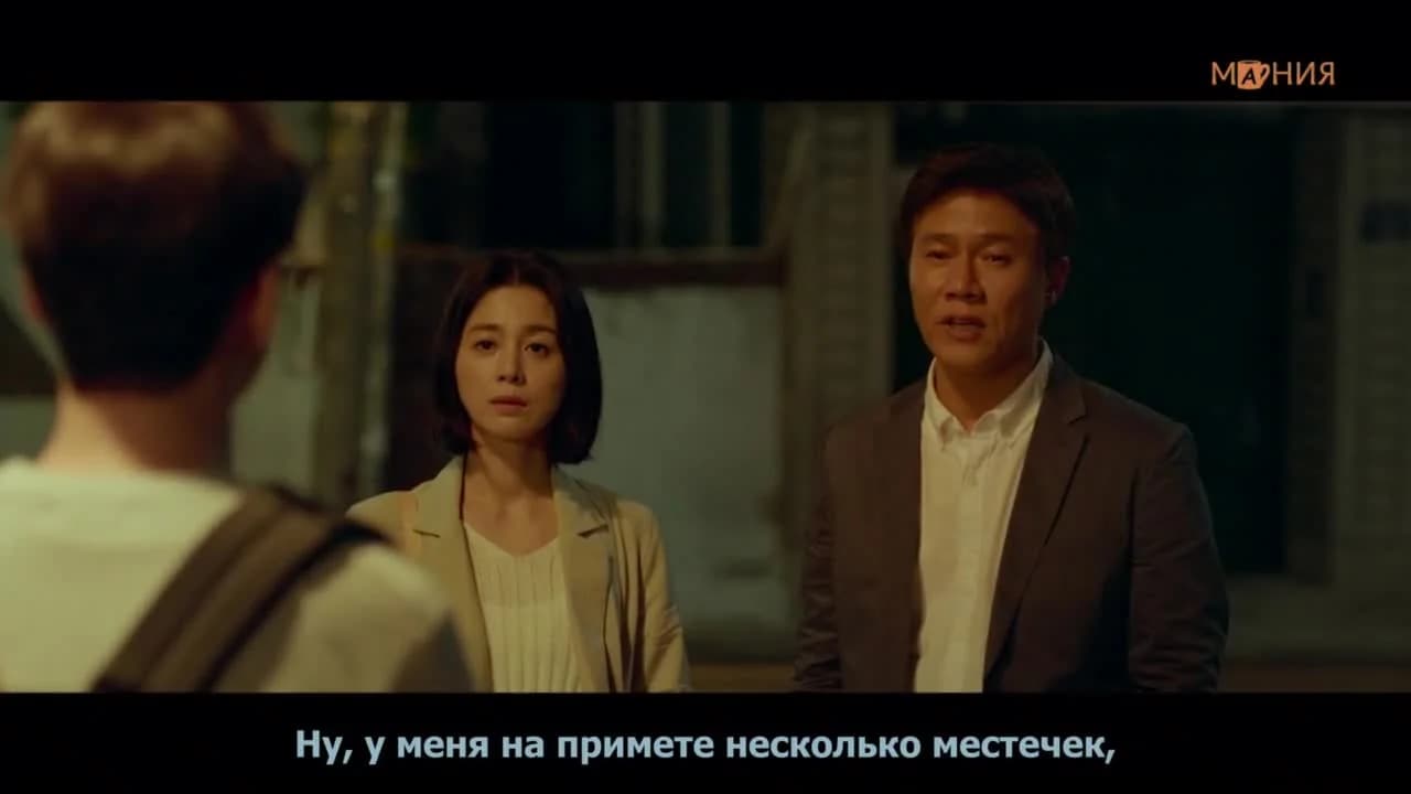 кадр
