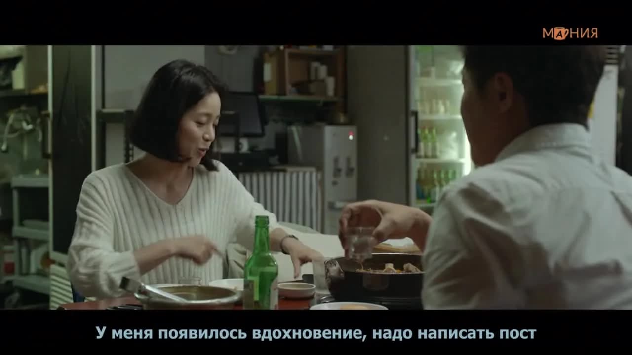 кадр