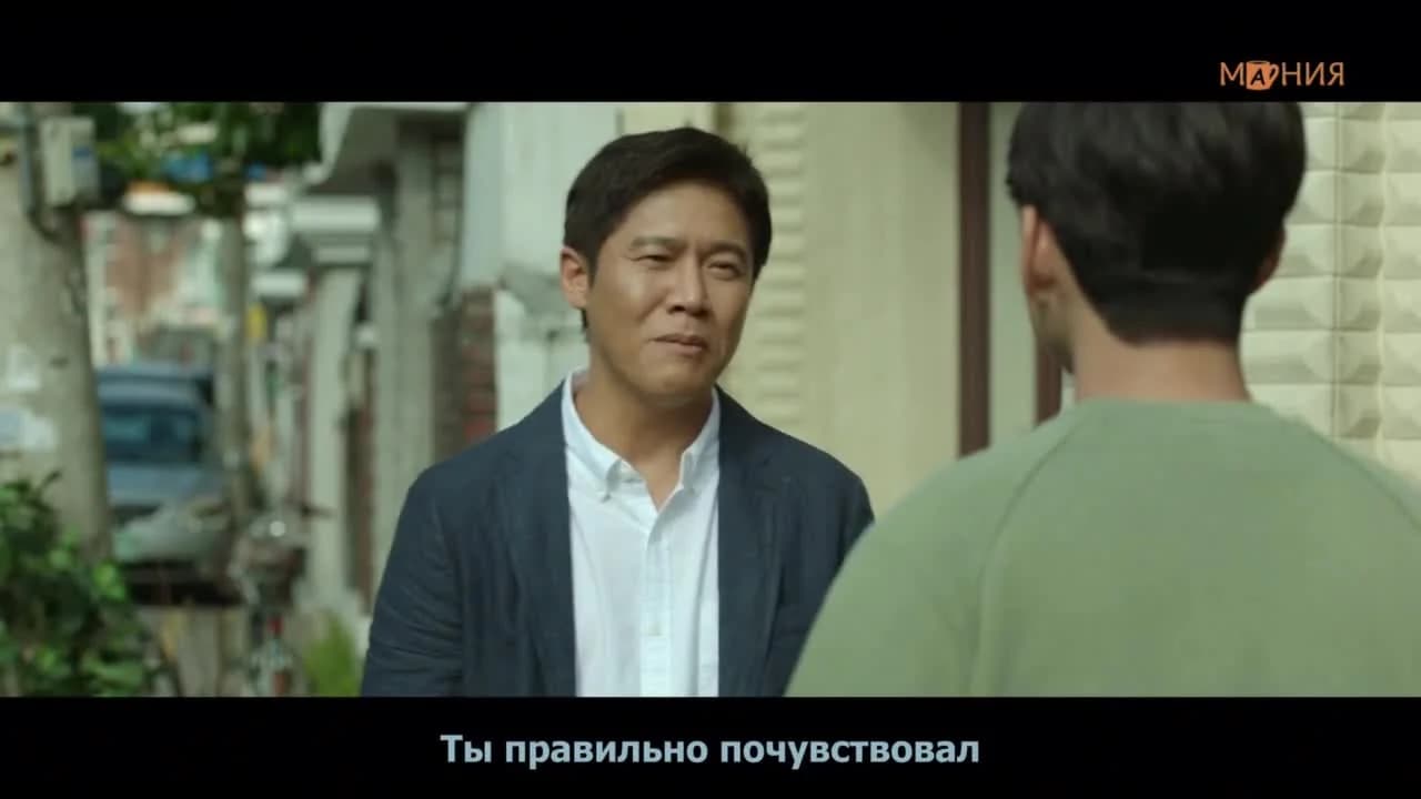 кадр