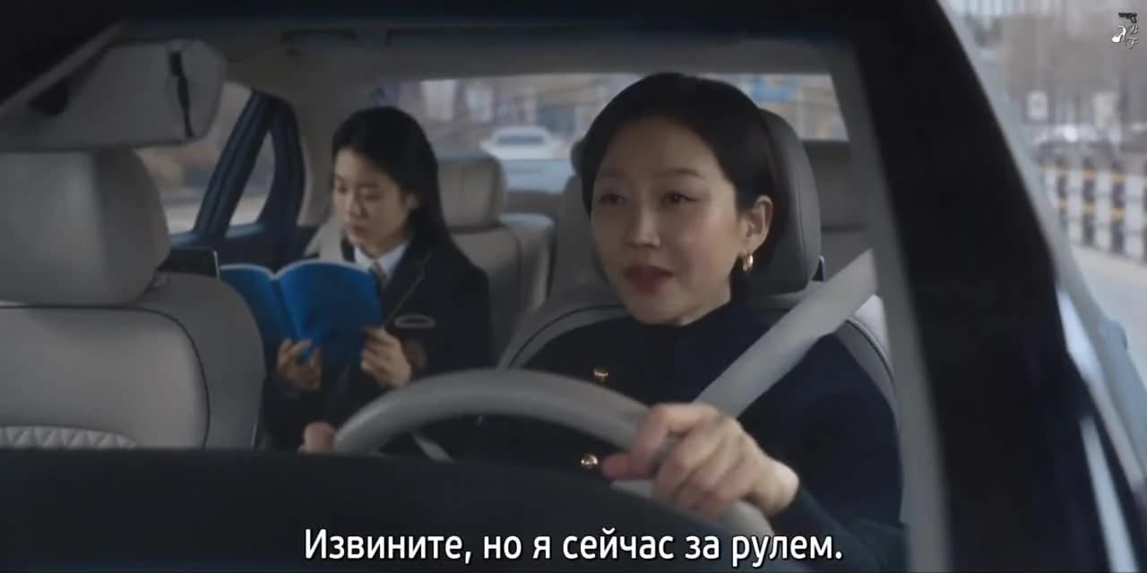 кадр