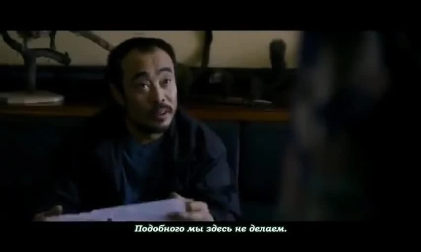 кадр