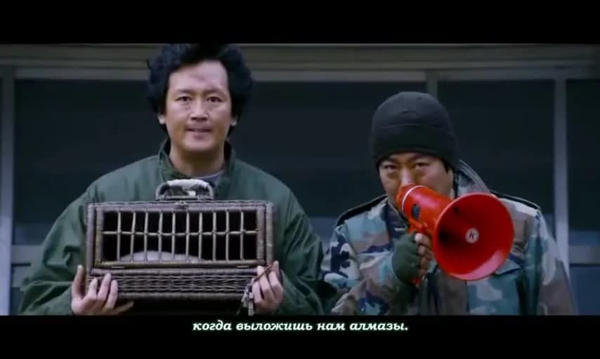 кадр