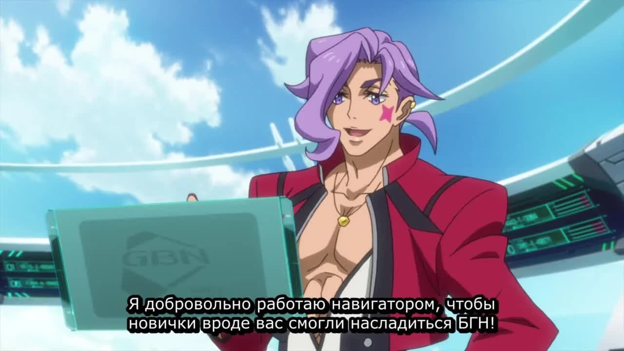 кадр