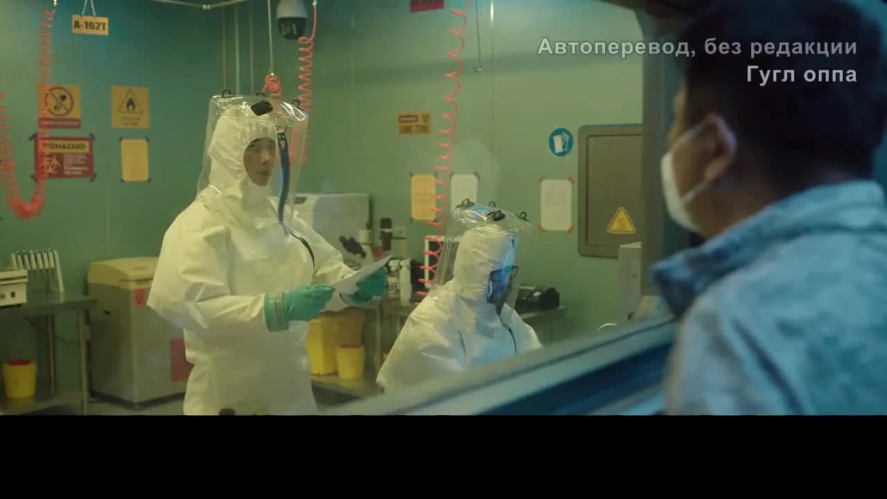 кадр