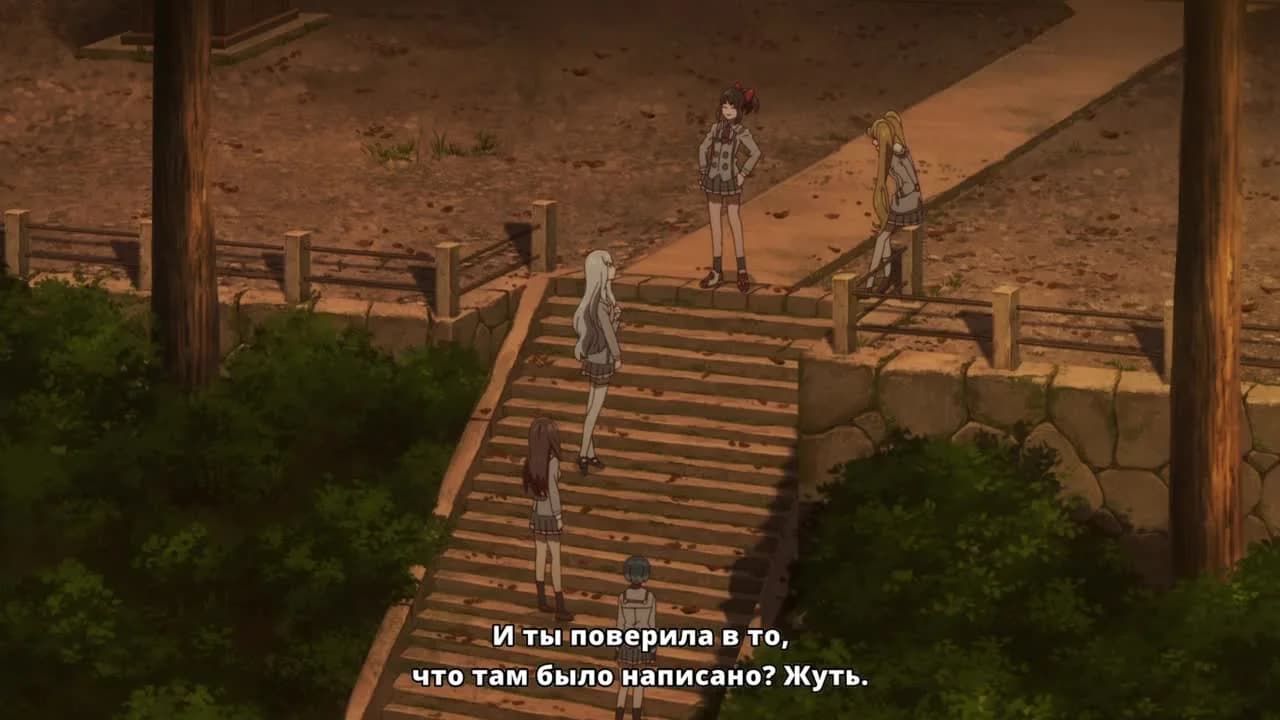 кадр