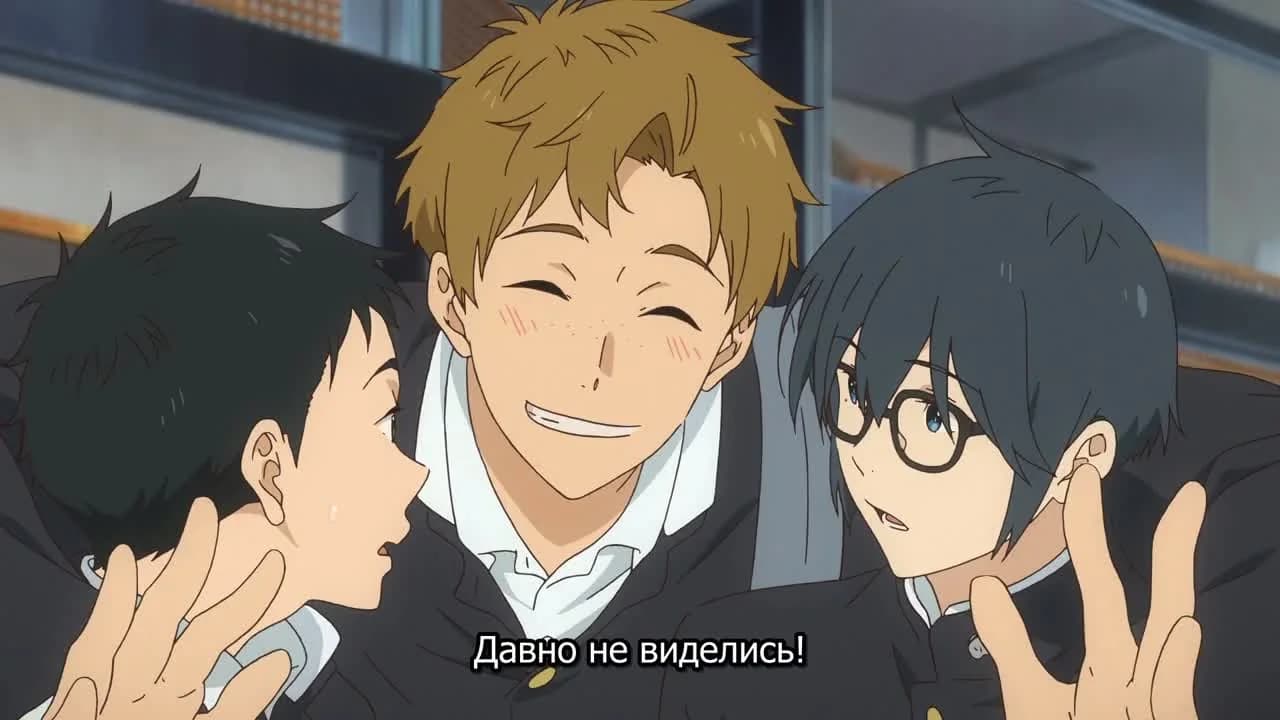кадр