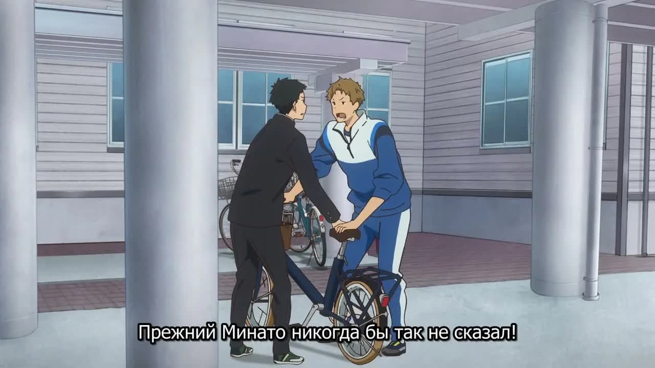 кадр