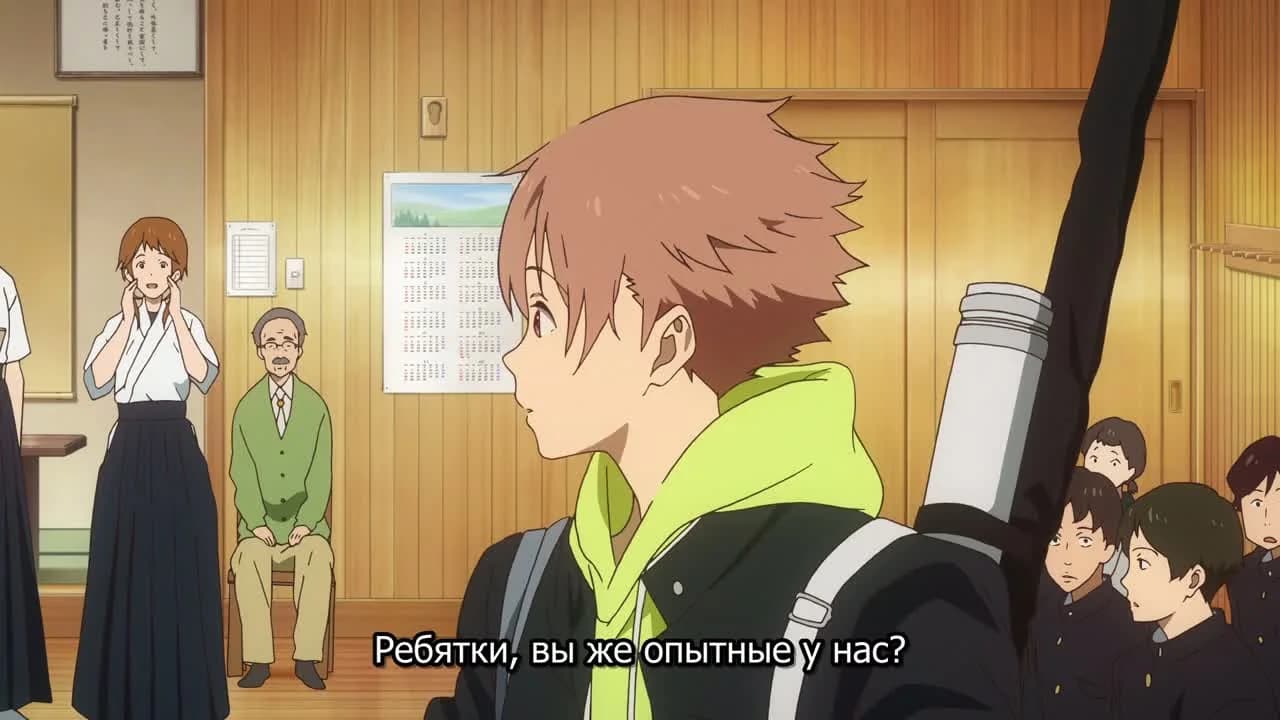 кадр