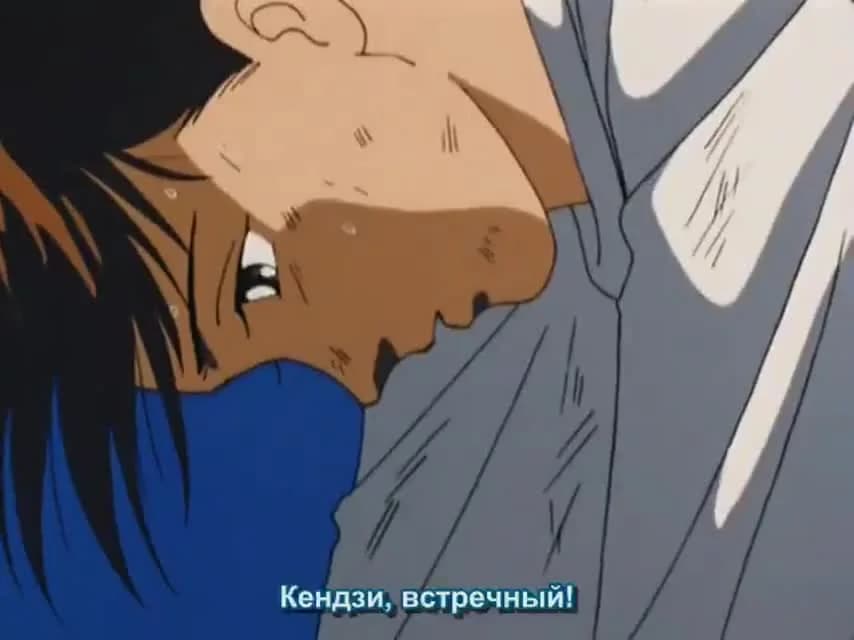 кадр
