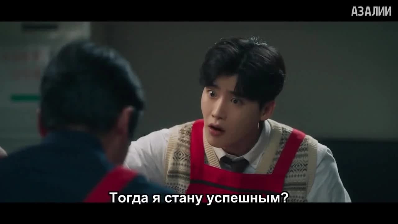 кадр