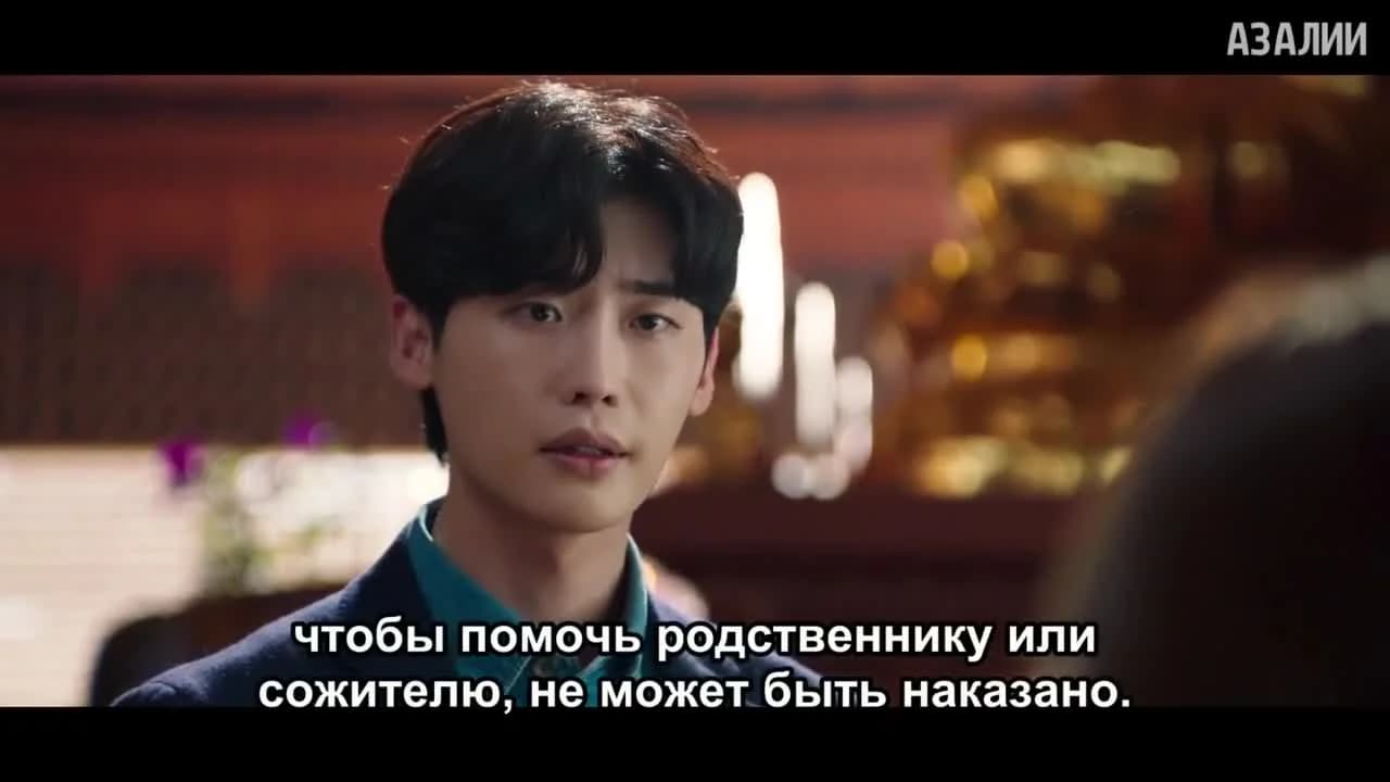 кадр