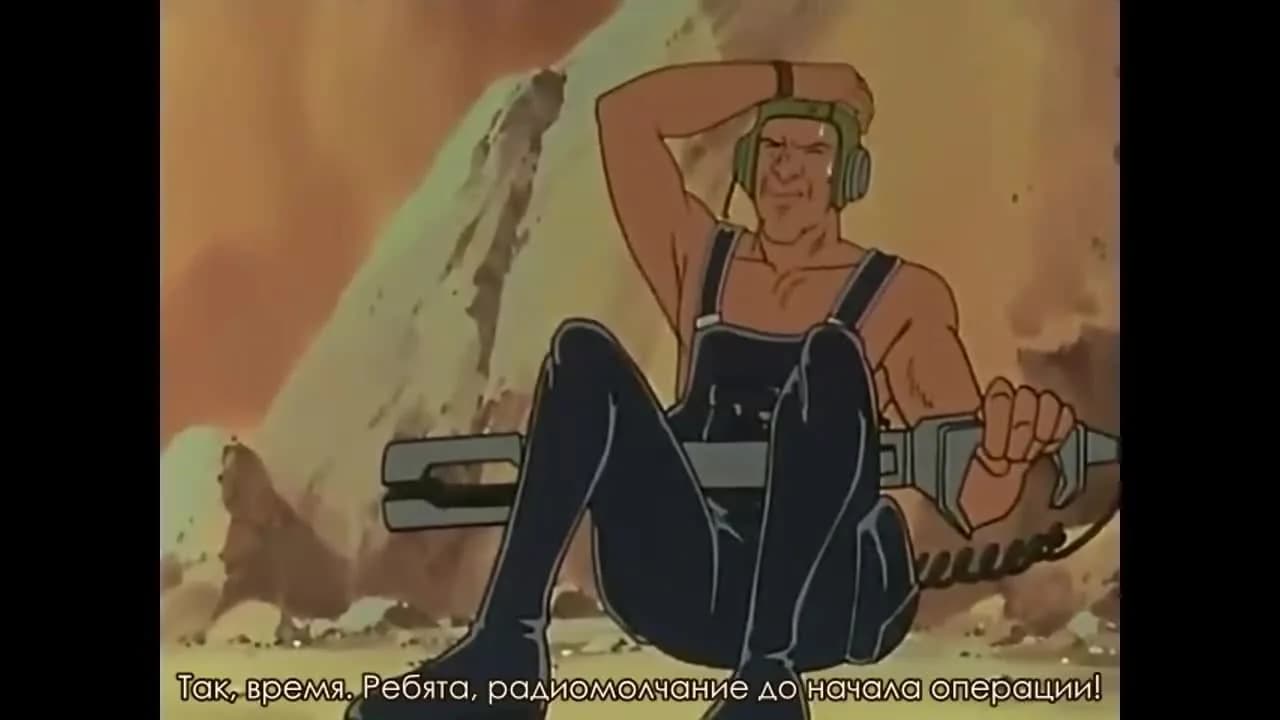 кадр