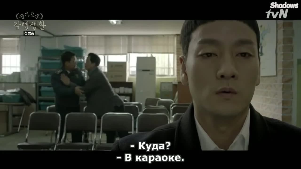 кадр