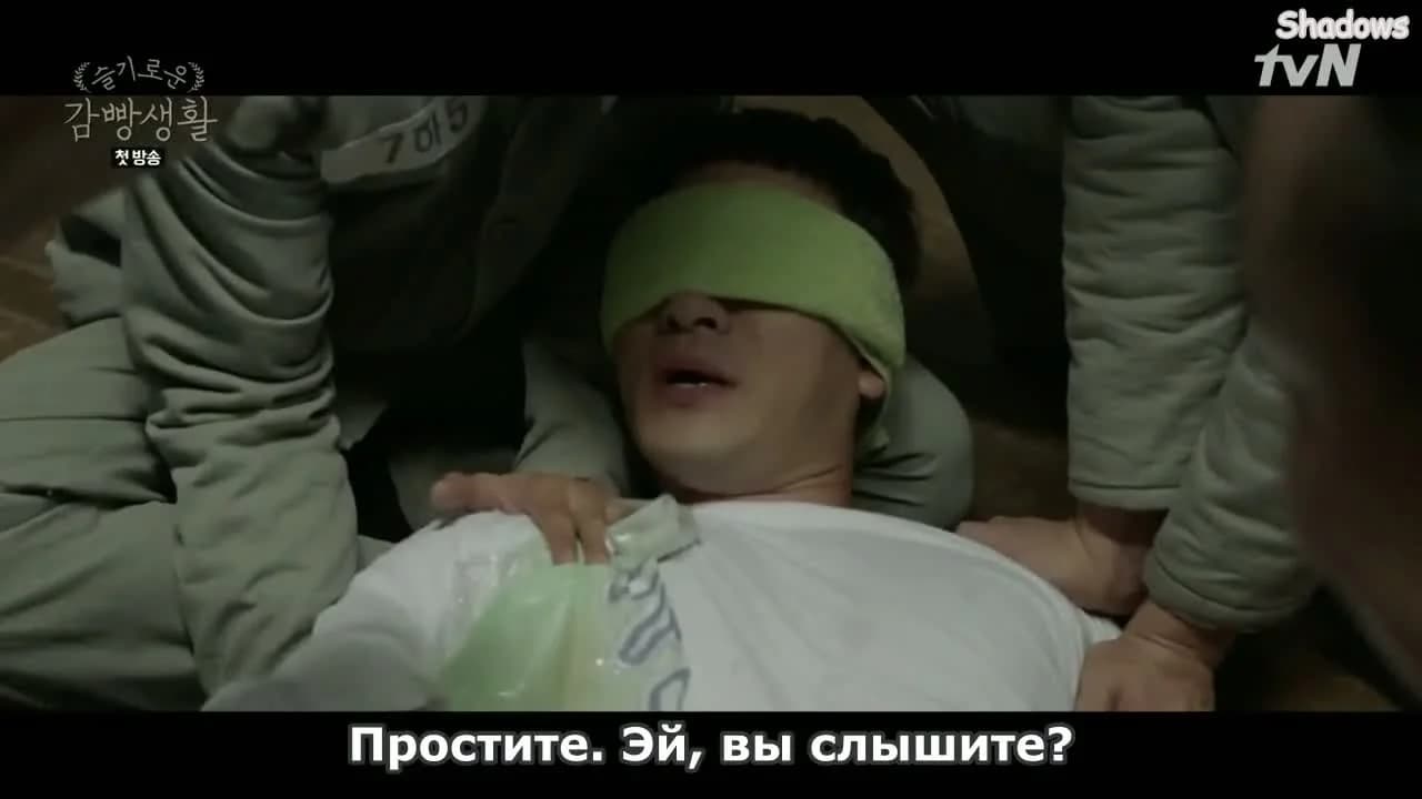 кадр