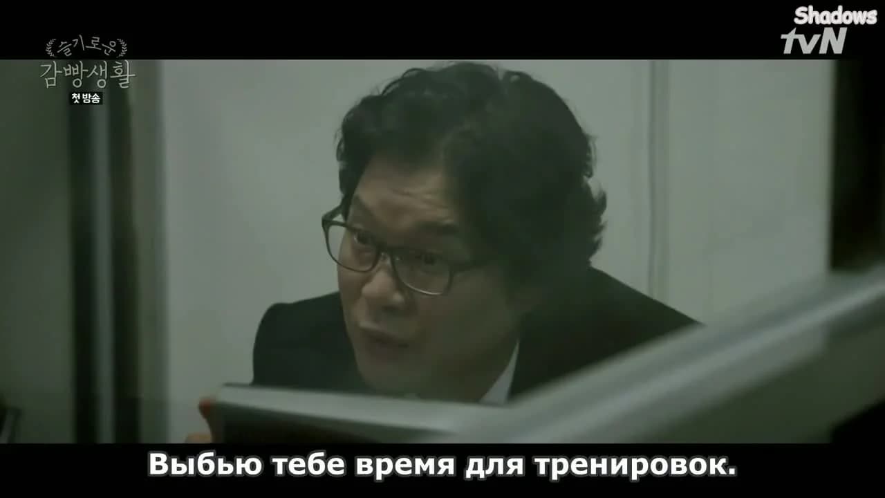 кадр