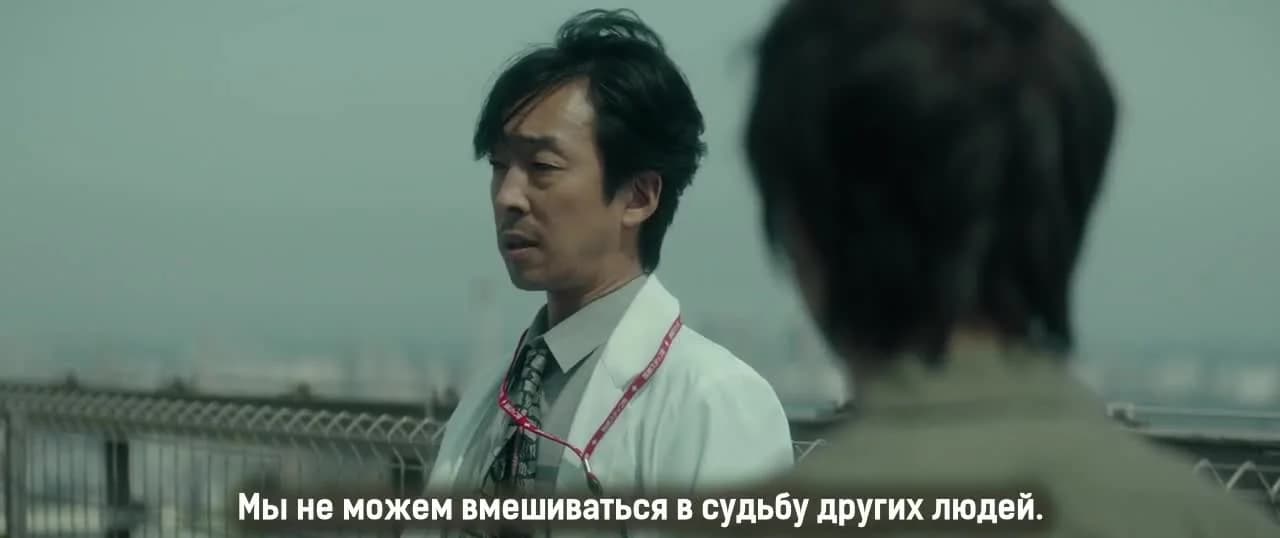 кадр