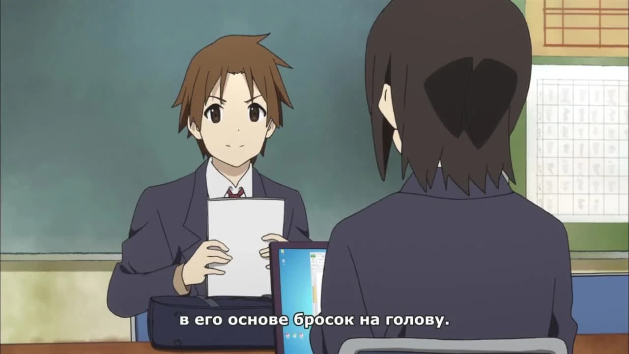 кадр