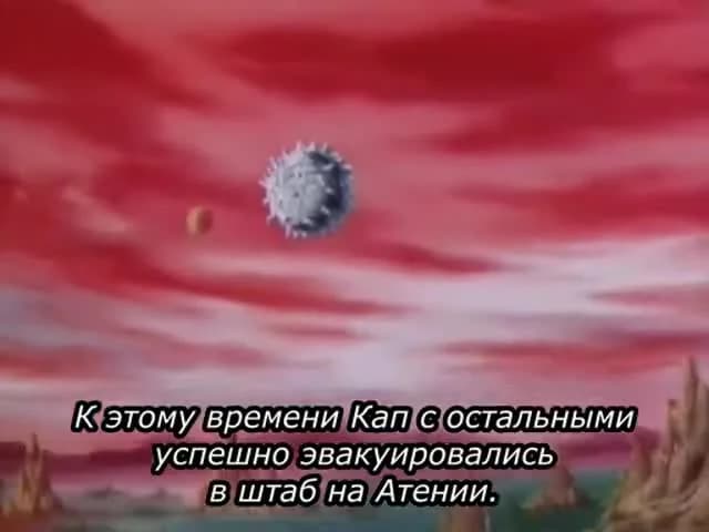 кадр