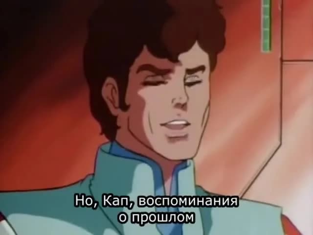кадр