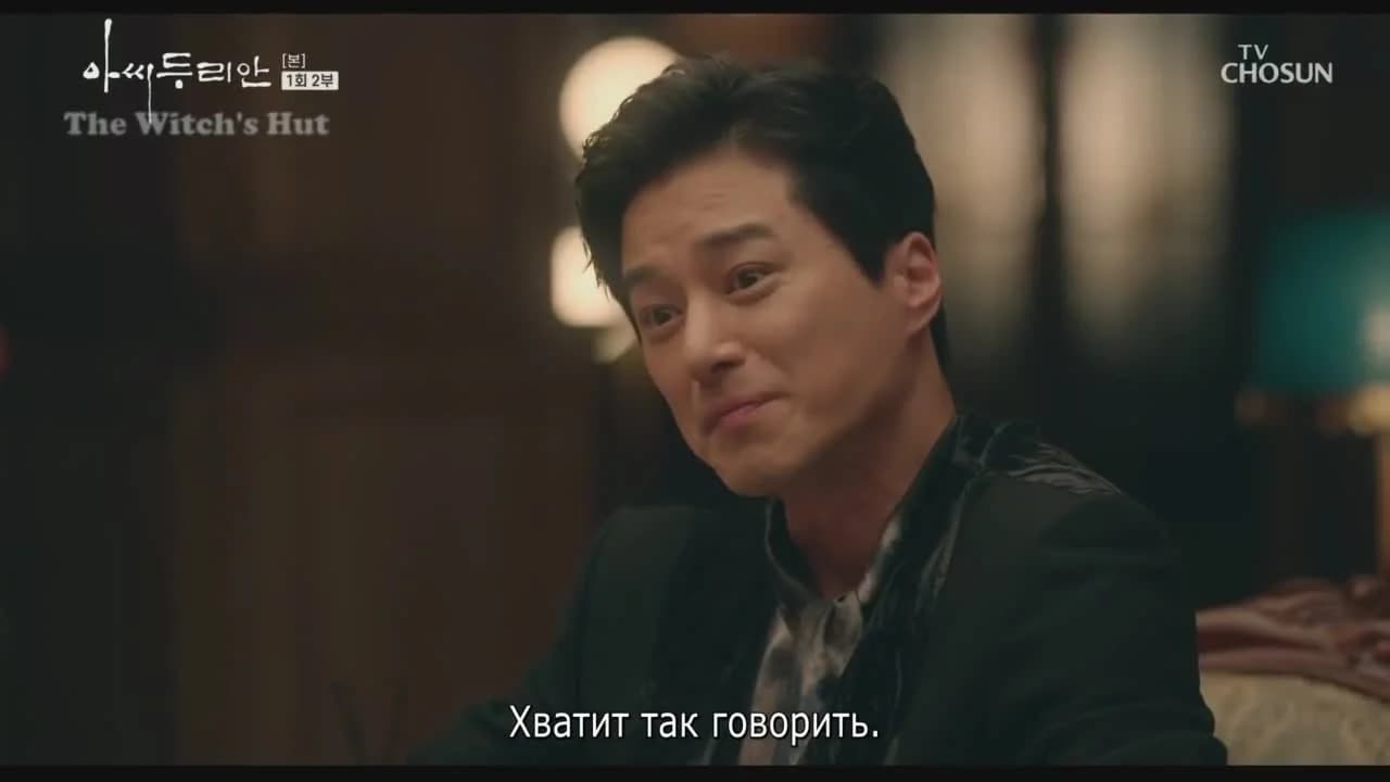 кадр