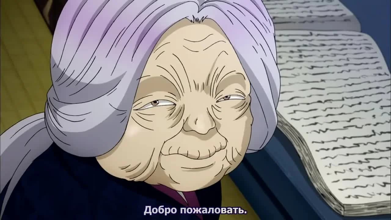 кадр