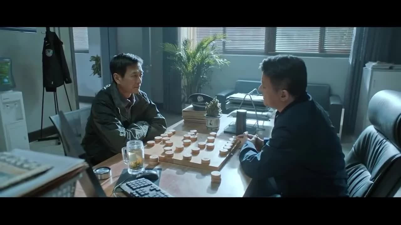 кадр