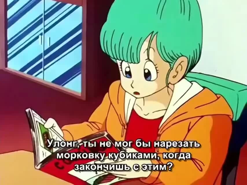кадр
