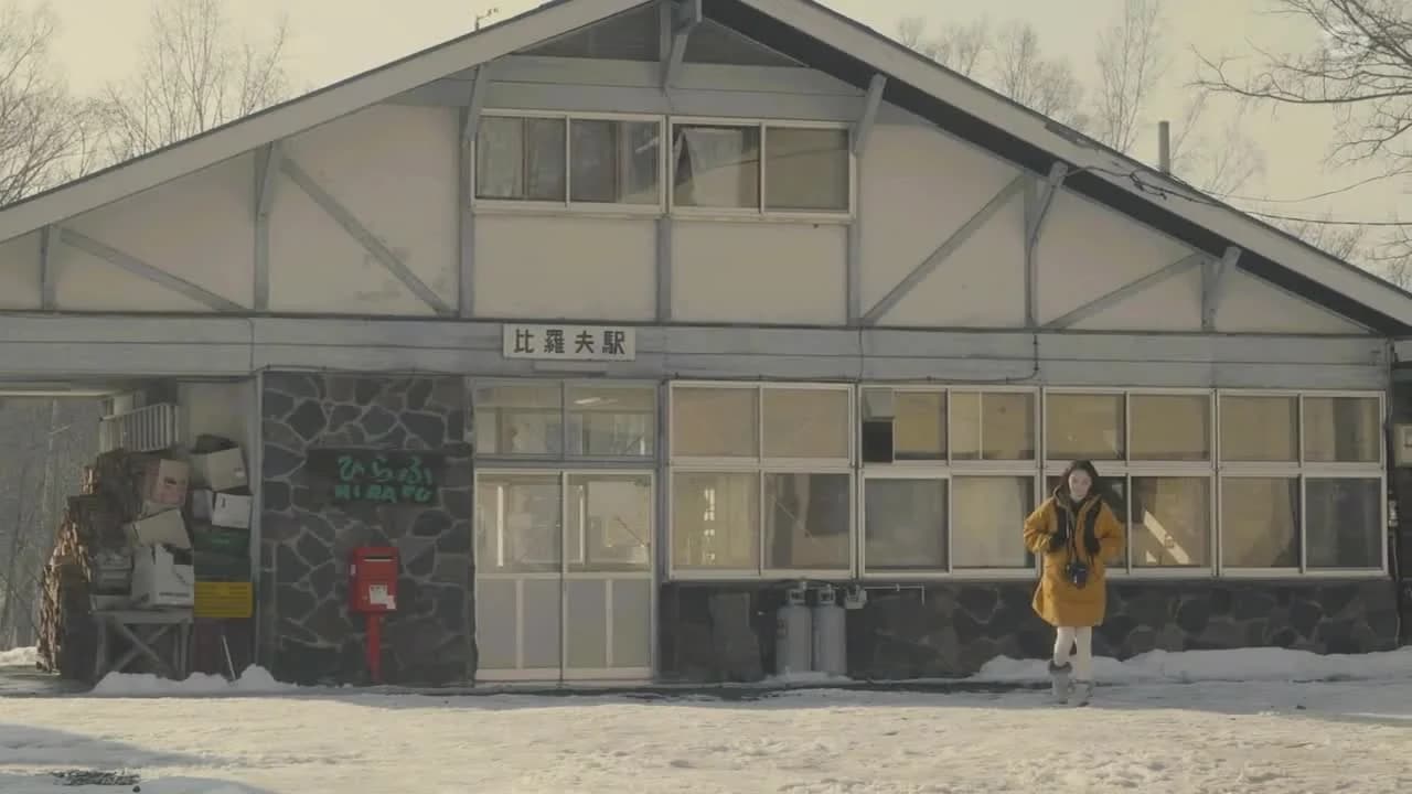 кадр