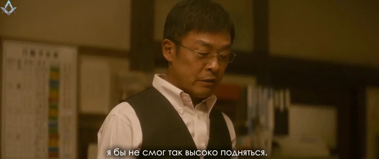 кадр