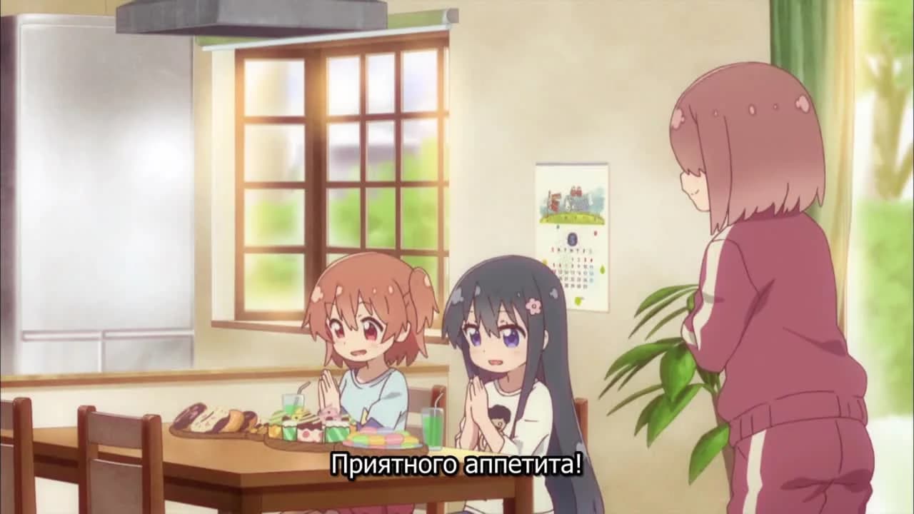 кадр