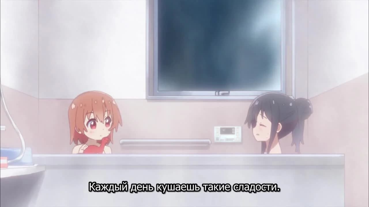 кадр