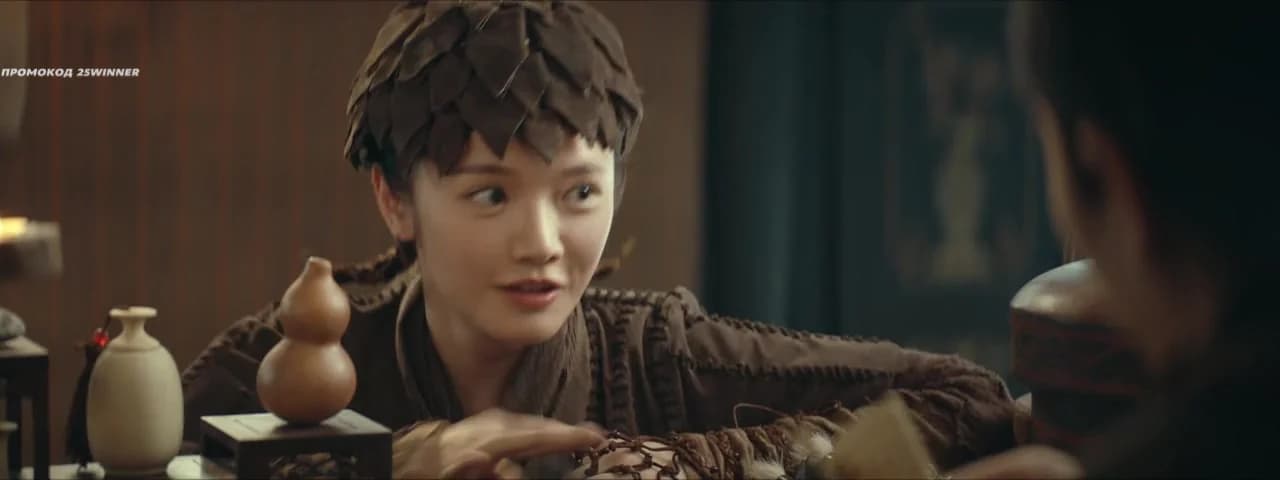 кадр