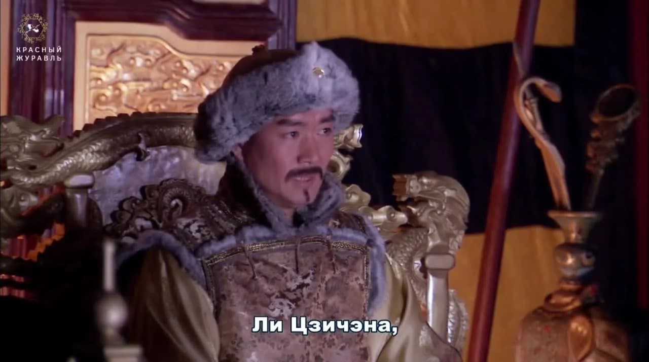 кадр